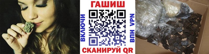 Купить Ковров Амфетамин Марихуана Меф KRAKEN tor Гашиш