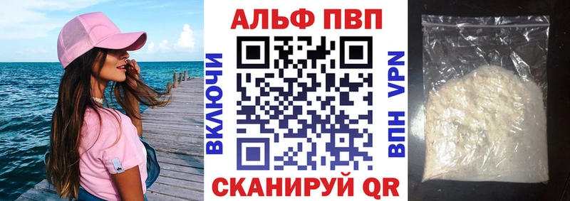 закладки Ковров APVP СК КРИС