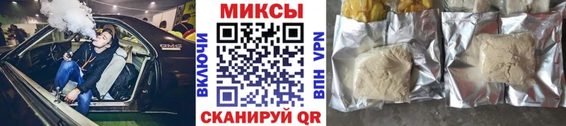 продажа наркотиков  Ковров  БУТИРАТ GHB 