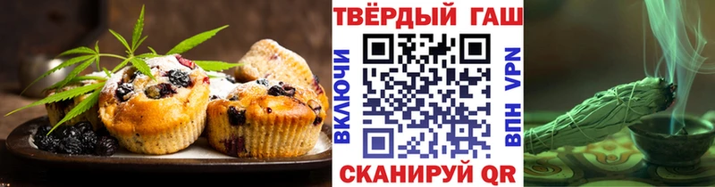 площадка какой сайт  где купить наркоту  Ковров  Еда ТГК марихуана 