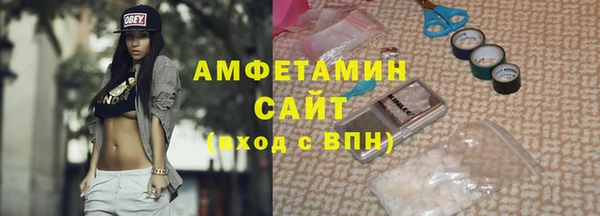 2c-b Абдулино