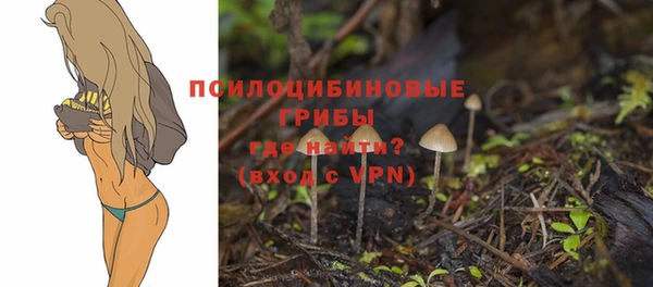 героин Абинск