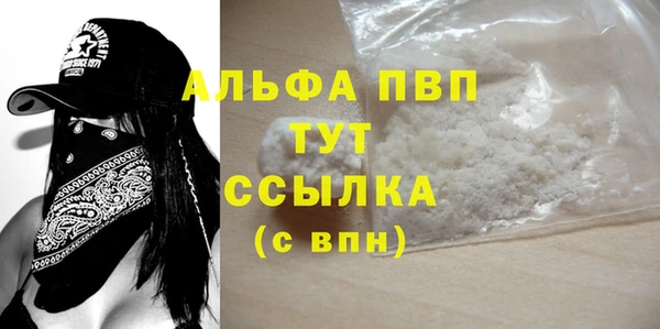 mix Зеленодольск