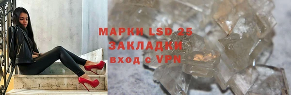 таблы Зерноград