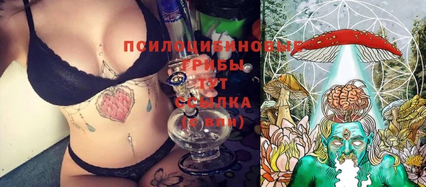 героин Абинск