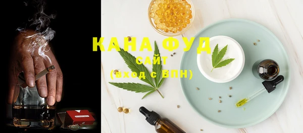 2c-b Абдулино