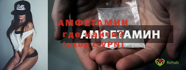 дживик Зеленокумск