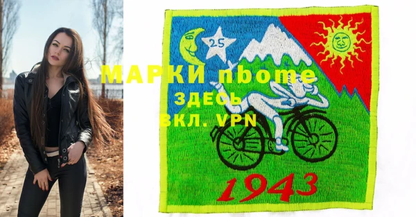 героин Абинск