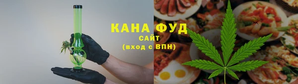 2c-b Абдулино