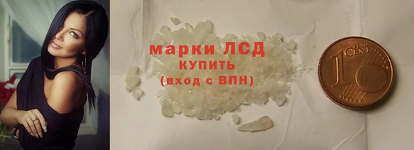 героин Абинск