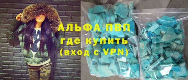 2c-b Абдулино