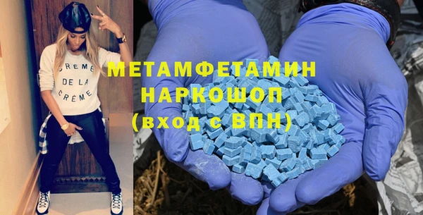 героин Абинск
