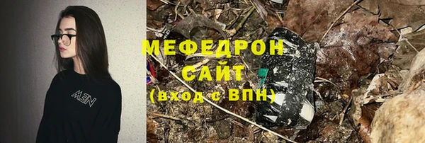 2c-b Абдулино