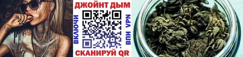 Канабис семена  как найти   Ковров 